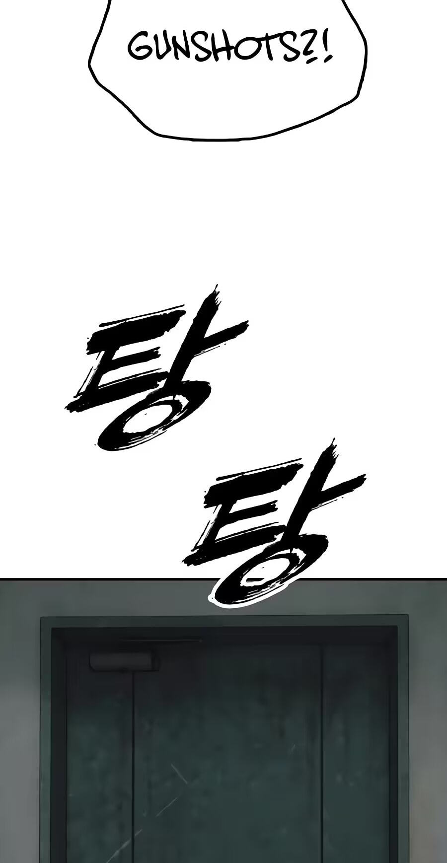 The End Has Come Chapter 84 page 91 - 