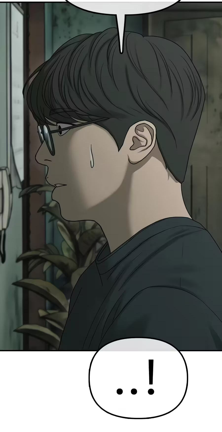 The End Has Come Chapter 84 page 95 - 