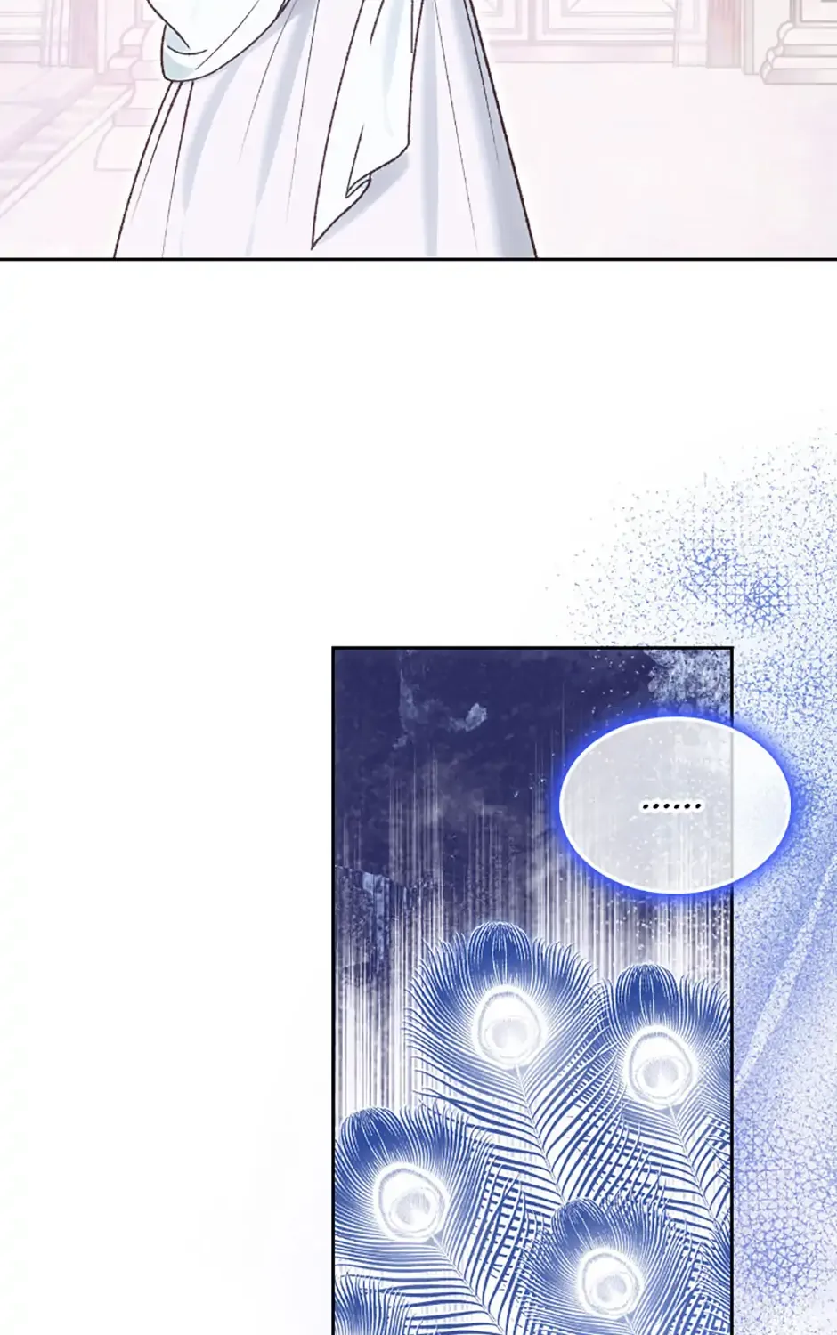 The End of this Fairy Tale is a Soap Opera Chapter 59 page 4 - 
