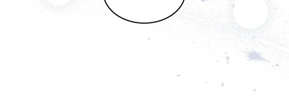 The End of this Fairy Tale is a Soap Opera Chapter 59 page 39 - 