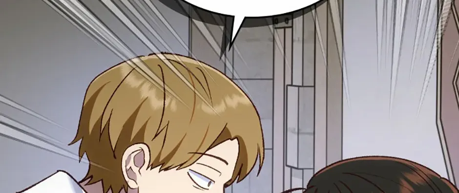 The End of this Fairy Tale is a Soap Opera Chapter 61 page 74 - 