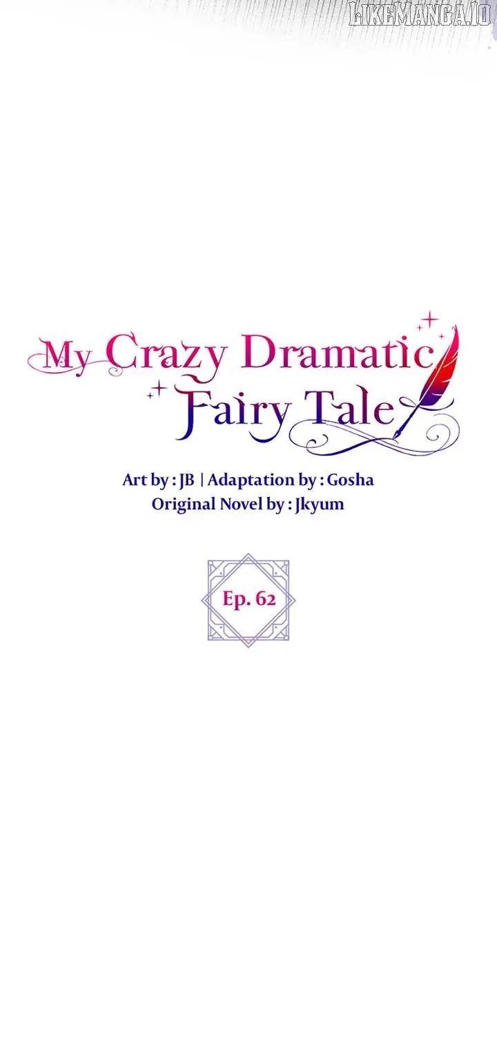The End of this Fairy Tale is a Soap Opera Chapter 62 page 12 - 