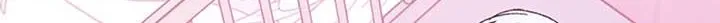The End of this Fairy Tale is a Soap Opera Chapter 63 page 57 - 