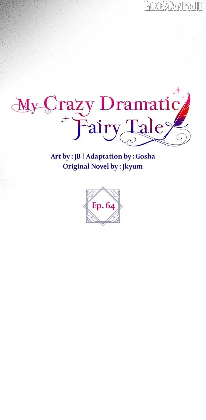The End of this Fairy Tale is a Soap Opera Chapter 64 page 8 - 