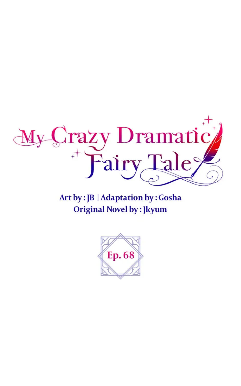 The End of this Fairy Tale is a Soap Opera Chapter 68 page 2 - 