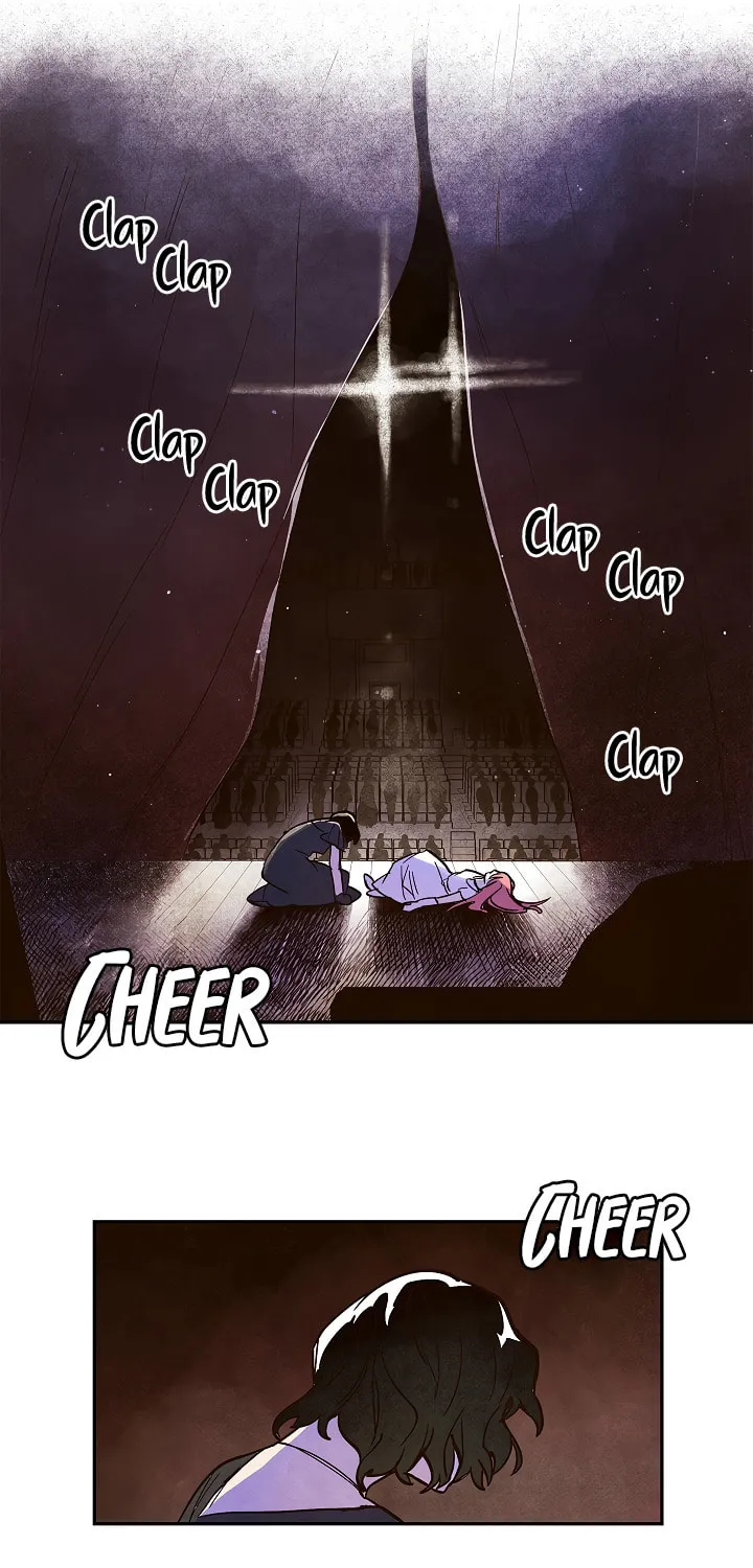 The End (Yeonsan) Chapter 1 page 13 - 