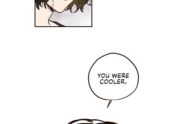 The End (Yeonsan) Chapter 1 page 16 - 