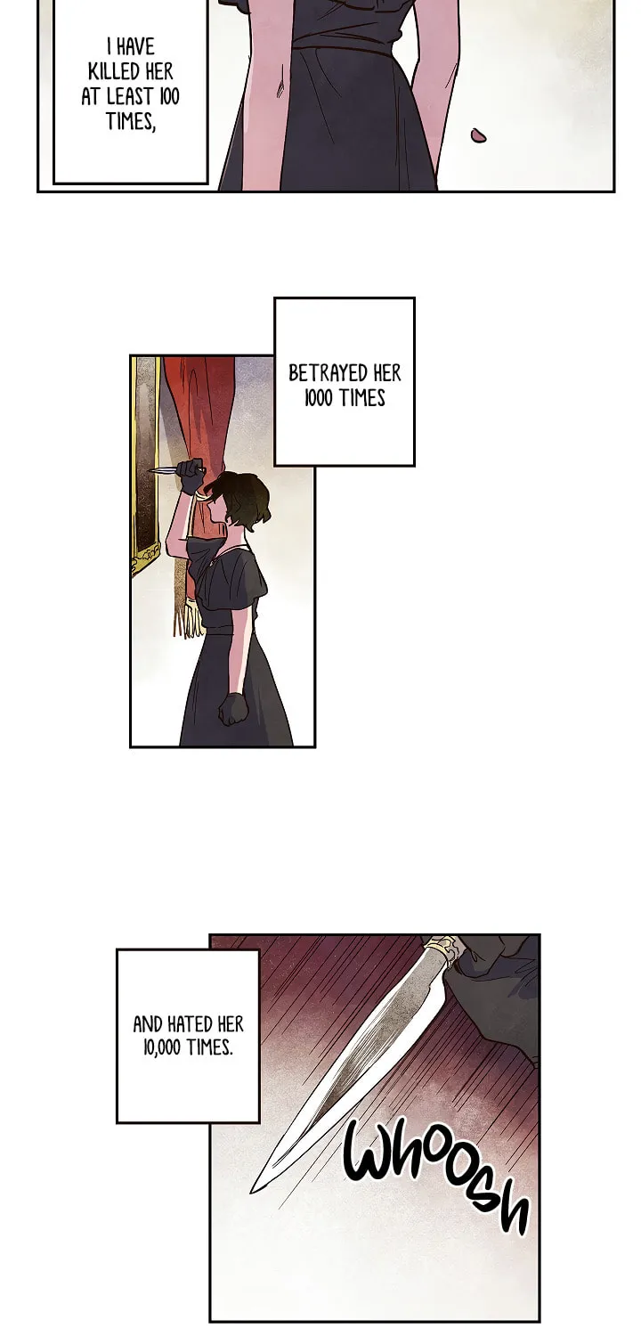 The End (Yeonsan) Chapter 1 page 21 - 