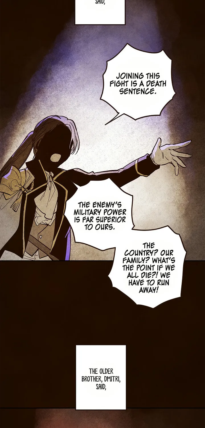 The End (Yeonsan) Chapter 1 page 30 - 