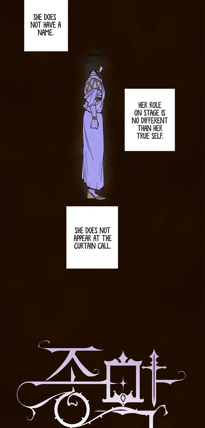 The End (Yeonsan) Chapter 2 page 14 - 