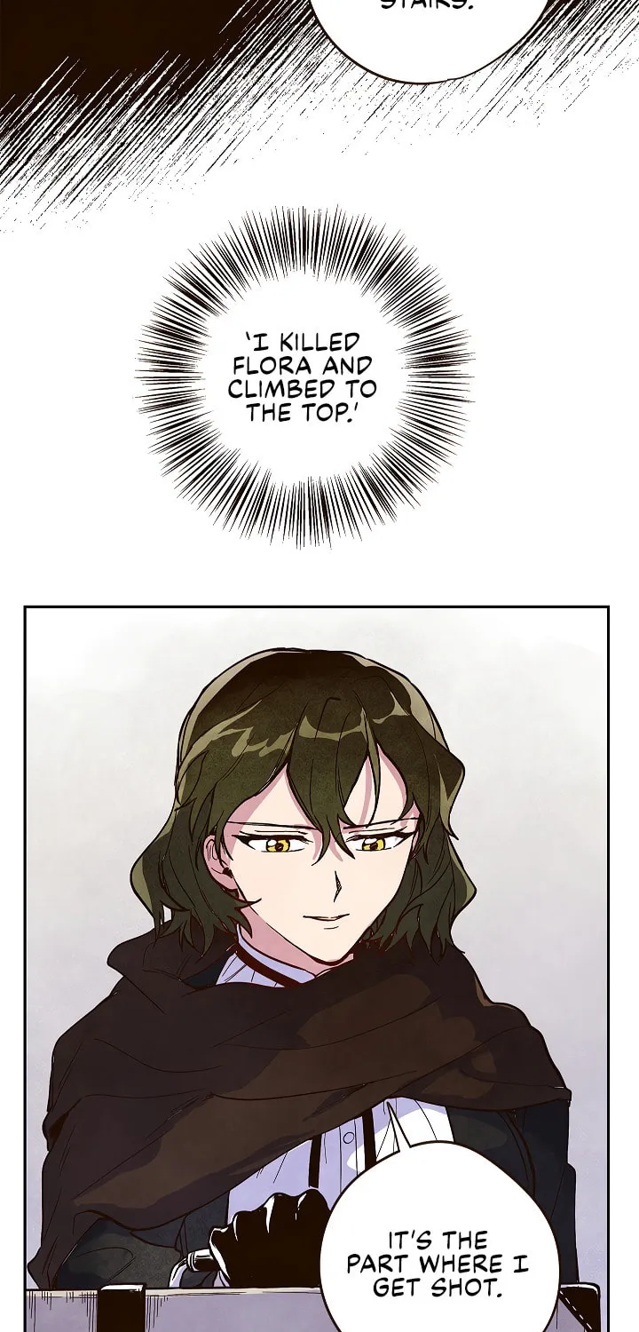 The End (Yeonsan) Chapter 3 page 27 - 