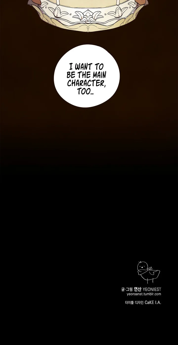The End (Yeonsan) Chapter 3 page 45 - 