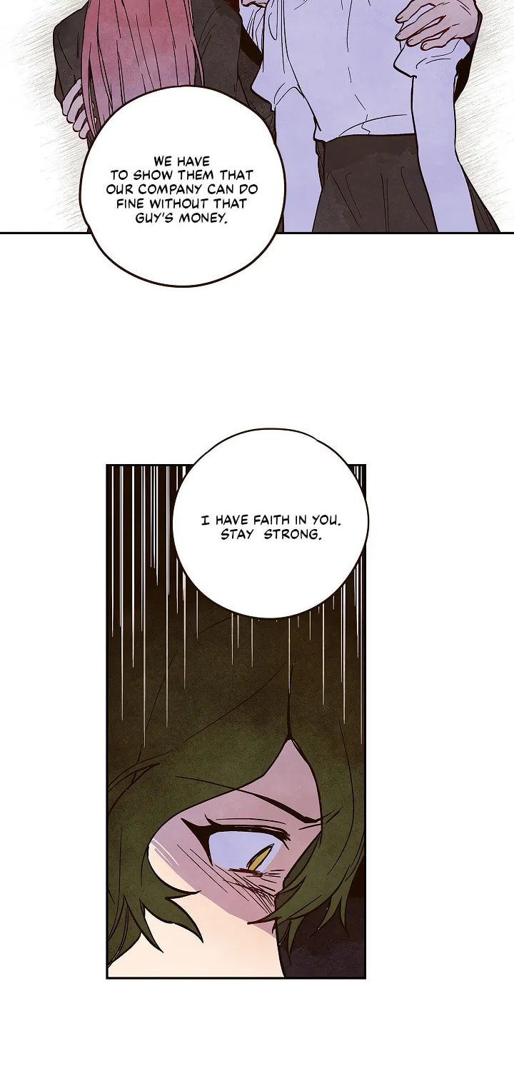 The End (Yeonsan) Chapter 3 page 7 - 