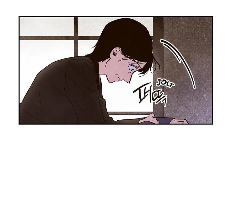 The End (Yeonsan) Chapter 4 page 16 - 