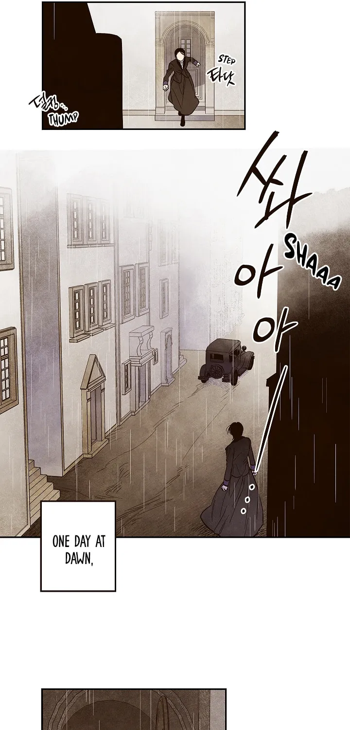 The End (Yeonsan) Chapter 4 page 17 - 
