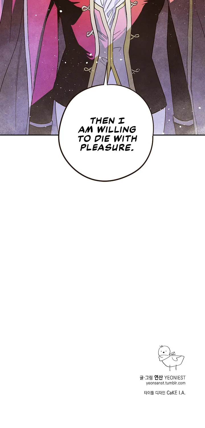 The End (Yeonsan) Chapter 4 page 52 - 