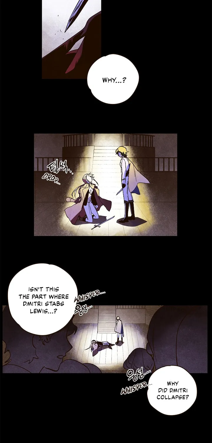 The End (Yeonsan) Chapter 5 page 17 - 