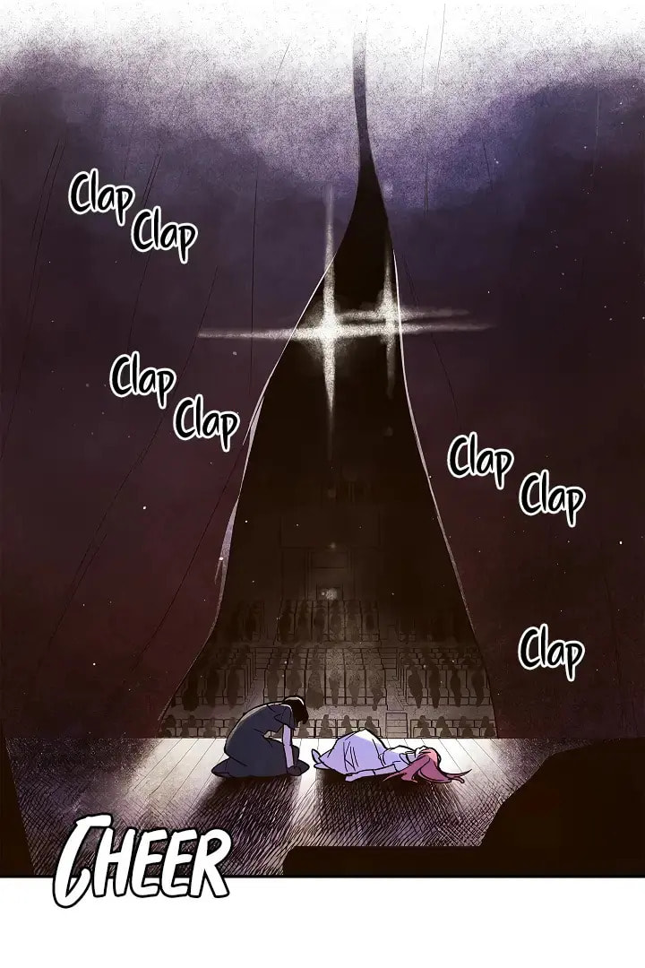 The End (Yeonsan) Chapter 1 page 15 - 