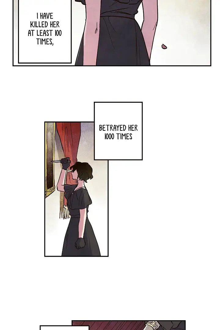 The End (Yeonsan) Chapter 1 page 24 - 