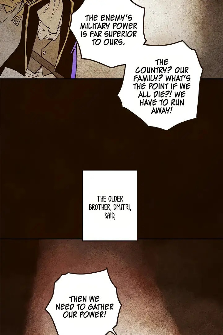 The End (Yeonsan) Chapter 1 page 32 - 