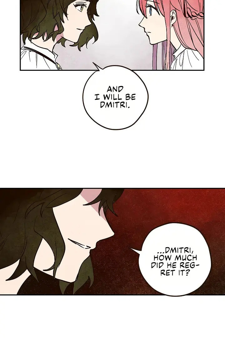 The End (Yeonsan) Chapter 1 page 44 - 
