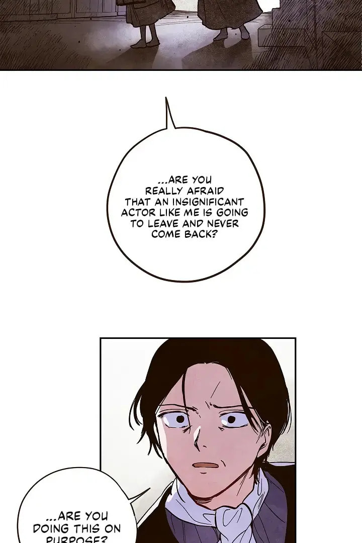 The End (Yeonsan) Chapter 3 page 16 - 