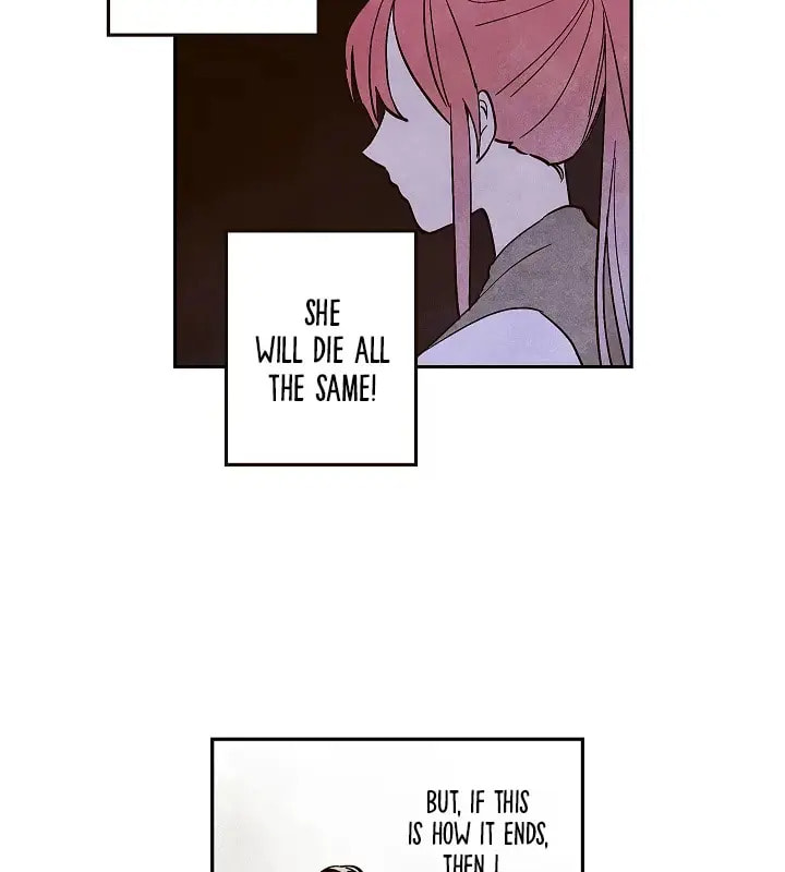 The End (Yeonsan) Chapter 4 page 11 - 