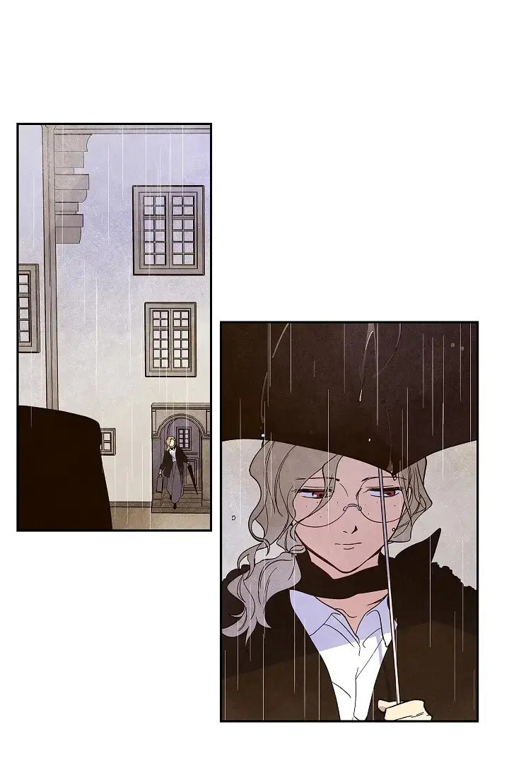 The End (Yeonsan) Chapter 4 page 15 - 