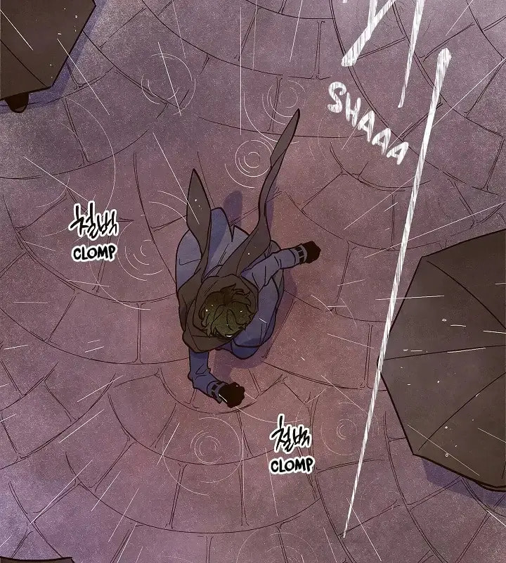 The End (Yeonsan) Chapter 4 page 46 - 