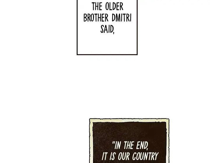 The End (Yeonsan) Chapter 4 page 59 - 