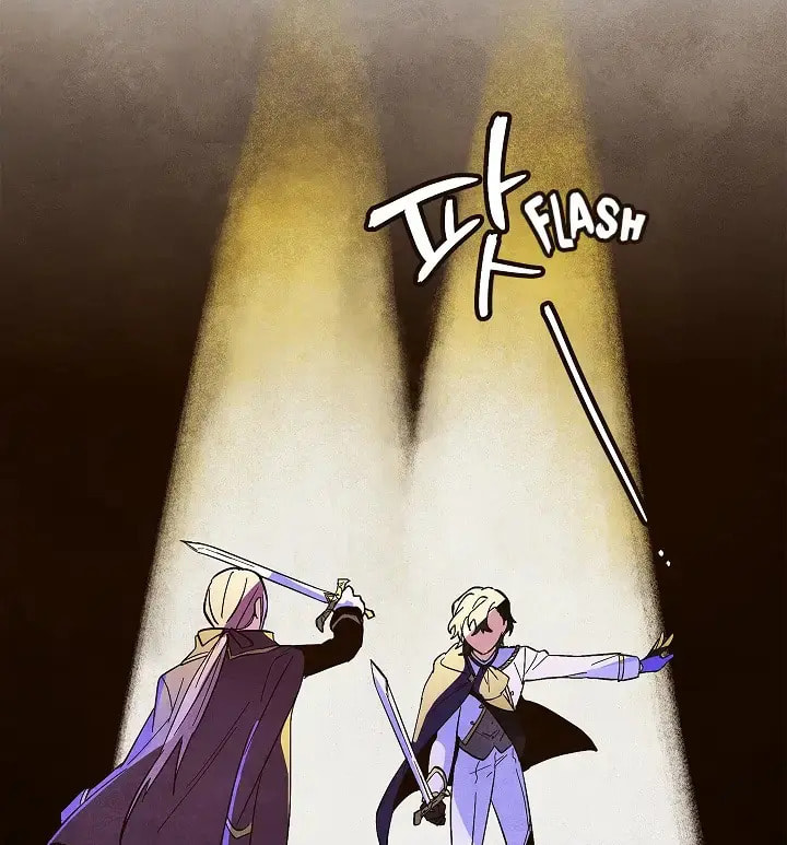The End (Yeonsan) Chapter 5 page 13 - 