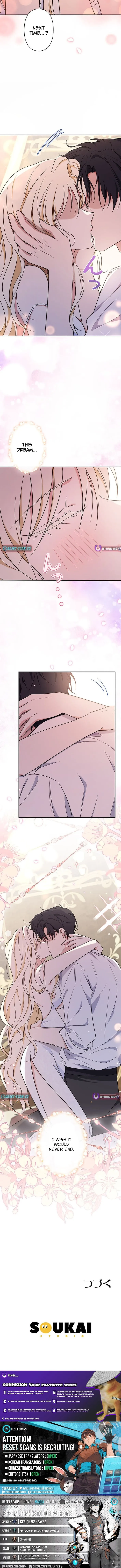 The Enemy King's Substitute Bride Chapter 11 page 18 - 