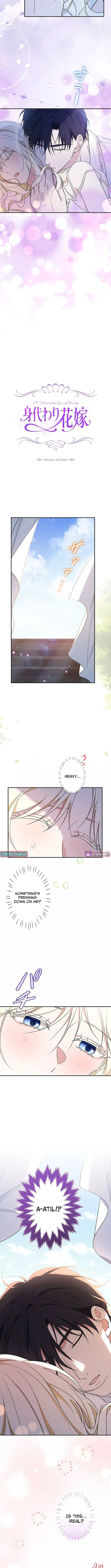 The Enemy King's Substitute Bride Chapter 11 page 10 - 