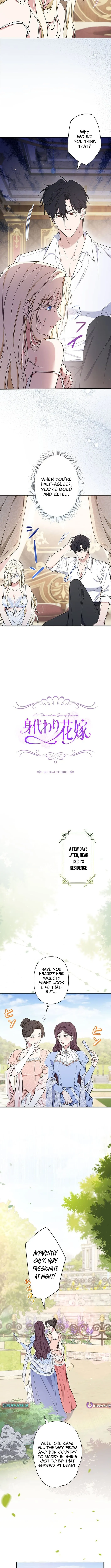 The Enemy King's Substitute Bride Chapter 12 page 4 - 