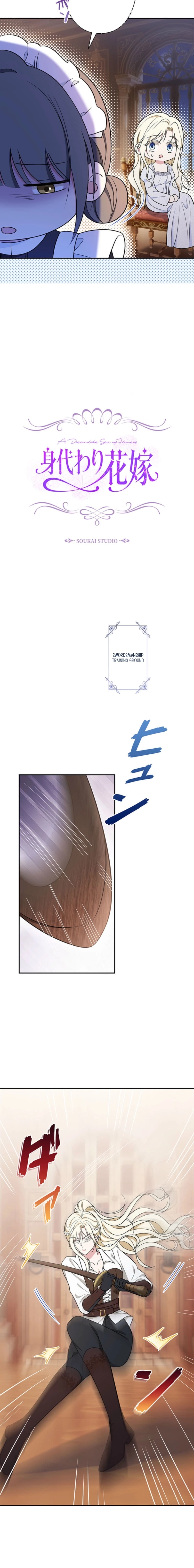 The Enemy King's Substitute Bride Chapter 13 page 10 - 