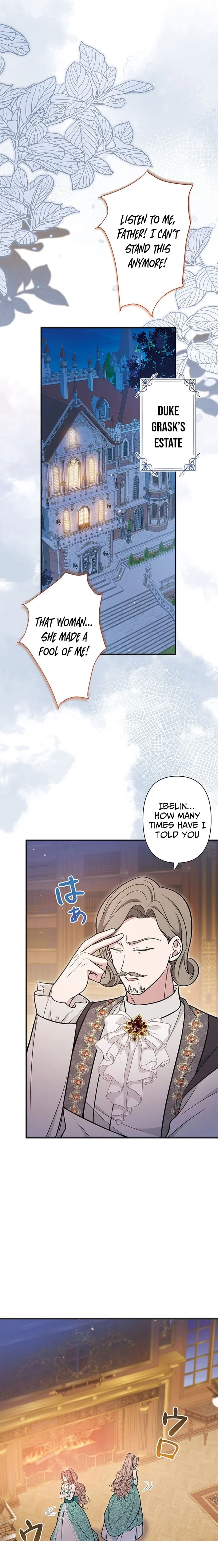 The Enemy King's Substitute Bride Chapter 19 page 4 - 