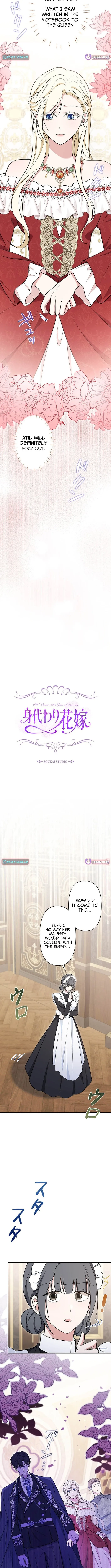 The Enemy King's Substitute Bride Chapter 21 page 6 - 