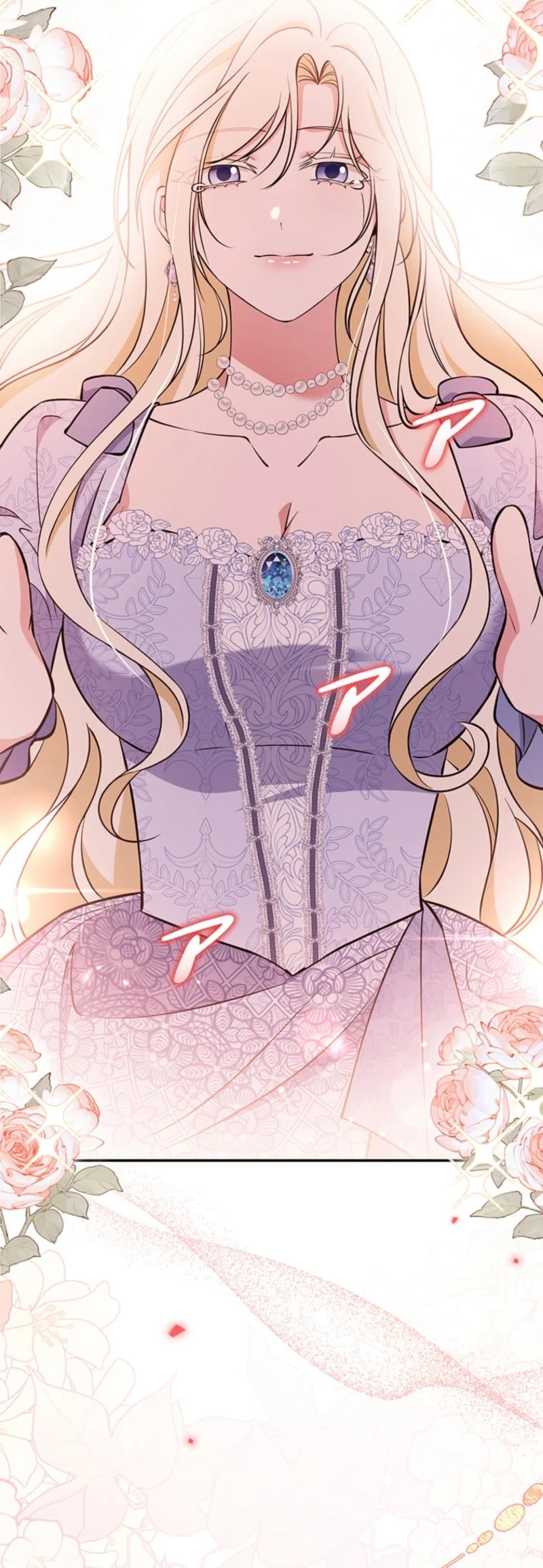 The Enemy King's Substitute Bride Chapter 24 page 28 - 
