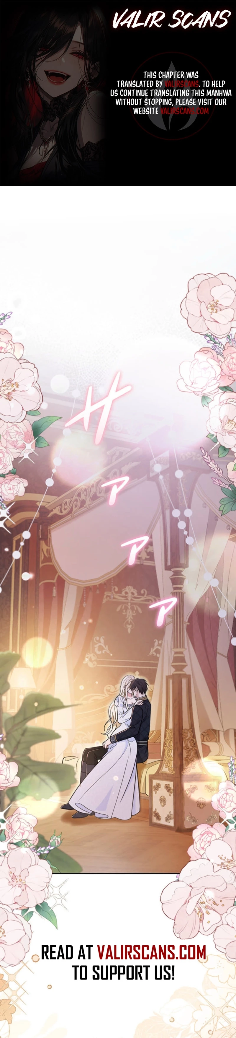 The Enemy King's Substitute Bride Chapter 25 page 1 - 