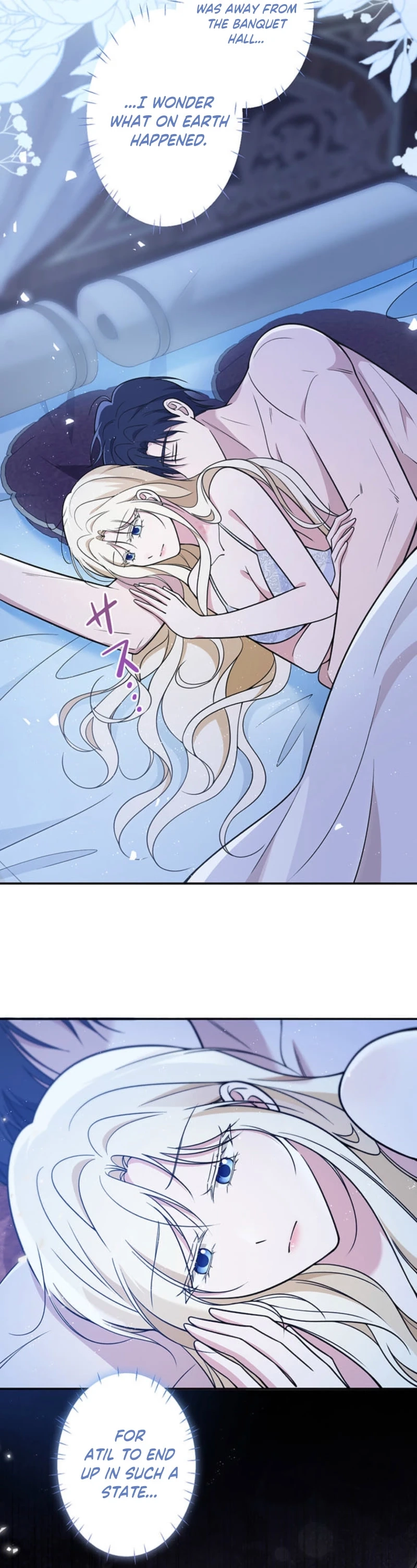 The Enemy King's Substitute Bride Chapter 25 page 12 - 