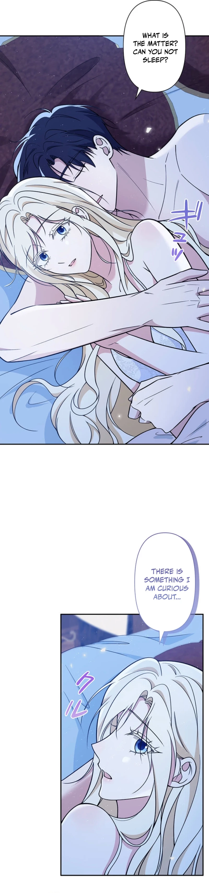 The Enemy King's Substitute Bride Chapter 25 page 14 - 