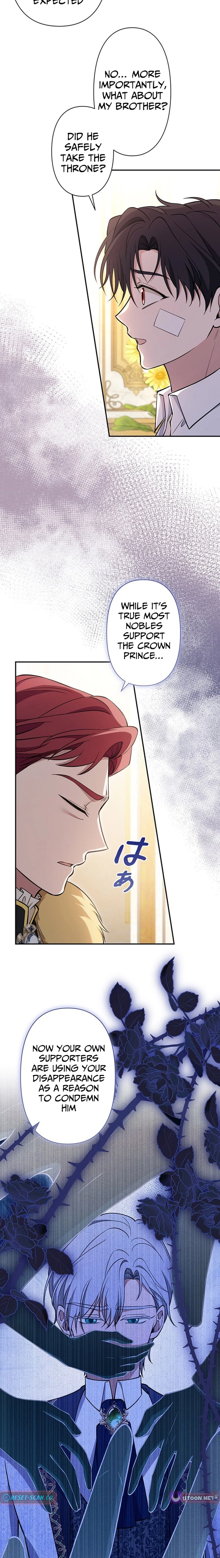 The Enemy King's Substitute Bride Chapter 26 page 15 - 