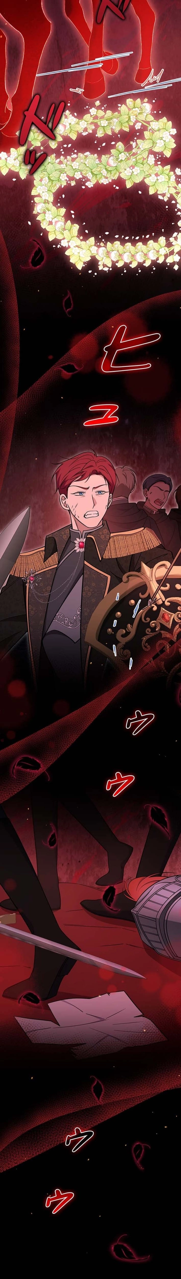 The Enemy King's Substitute Bride Chapter 27 page 23 - 