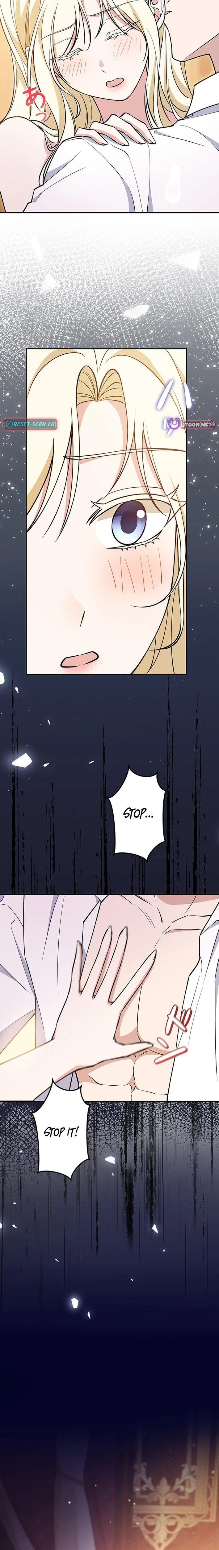 The Enemy King's Substitute Bride Chapter 28 page 16 - 