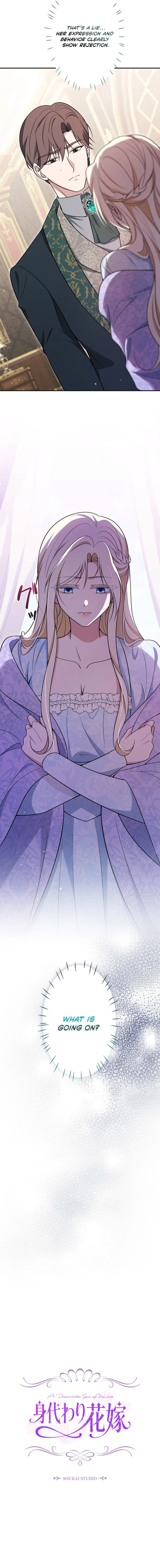The Enemy King's Substitute Bride Chapter 29 page 7 - 