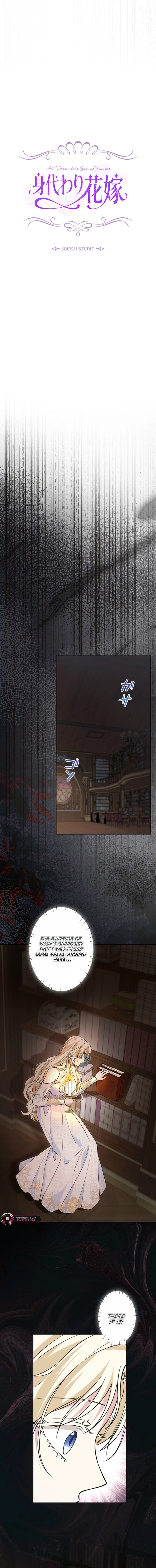 The Enemy King's Substitute Bride Chapter 31 page 7 - 