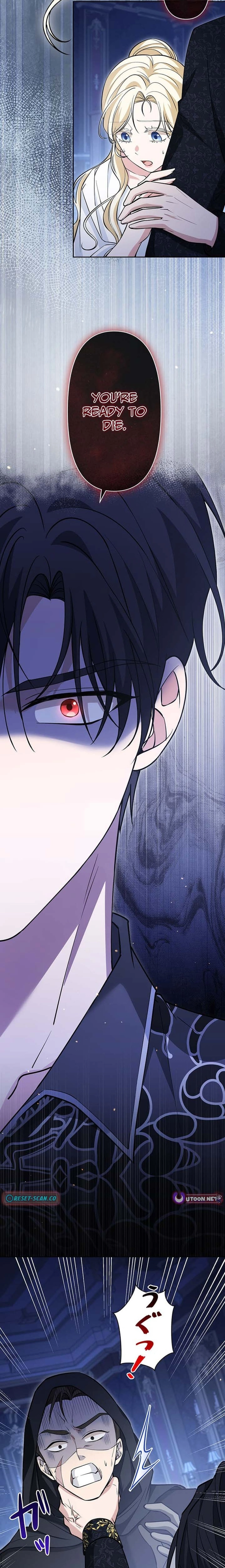 The Enemy King's Substitute Bride Chapter 33 page 6 - 