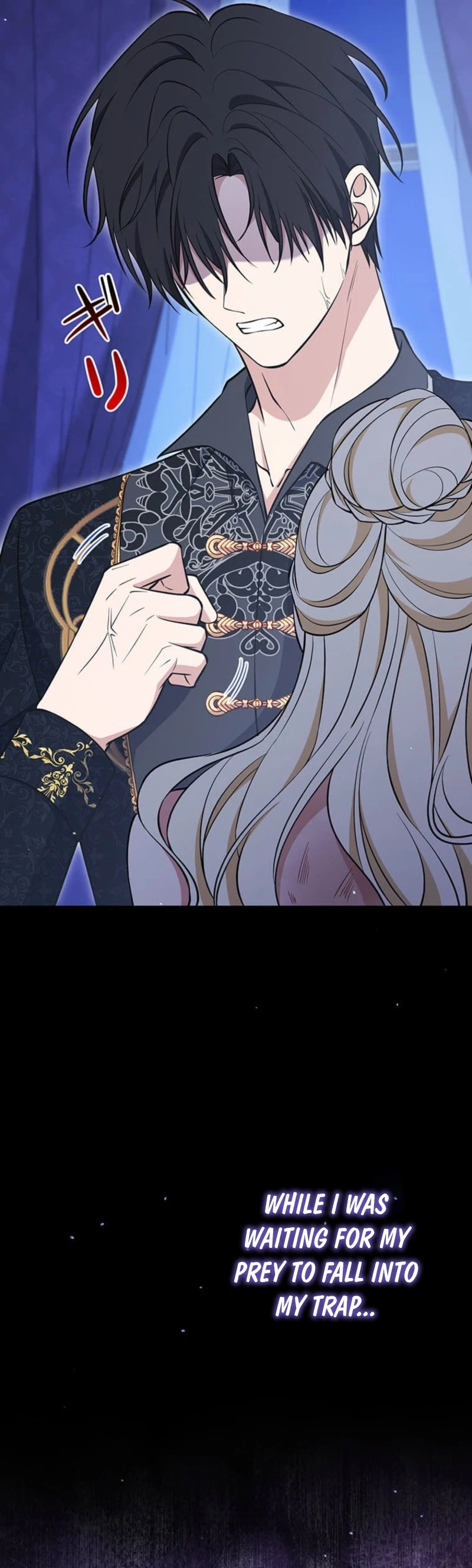 The Enemy King's Substitute Bride Chapter 34 page 39 - 