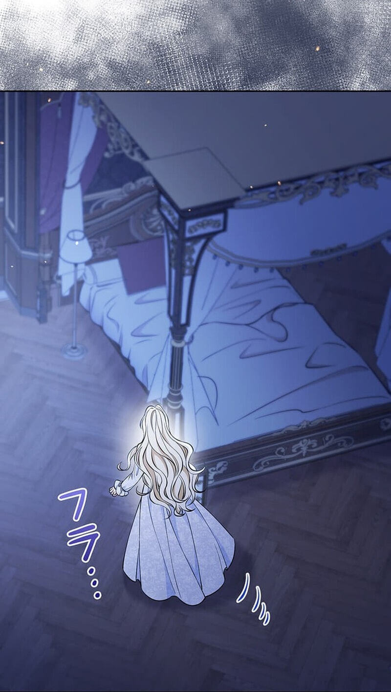 The Enemy King's Substitute Bride Chapter 36 page 129 - 