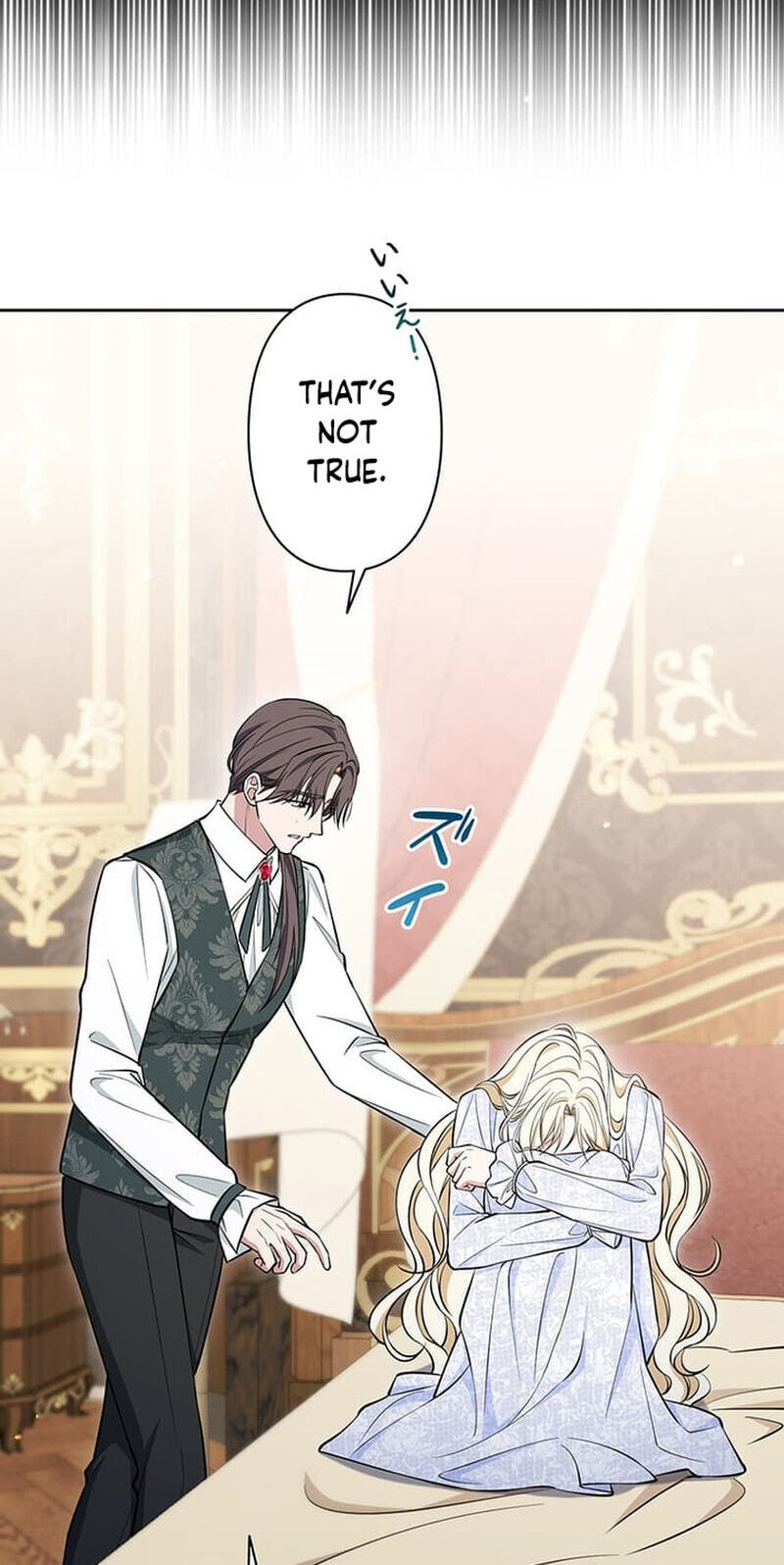 The Enemy King's Substitute Bride Chapter 36 page 33 - 